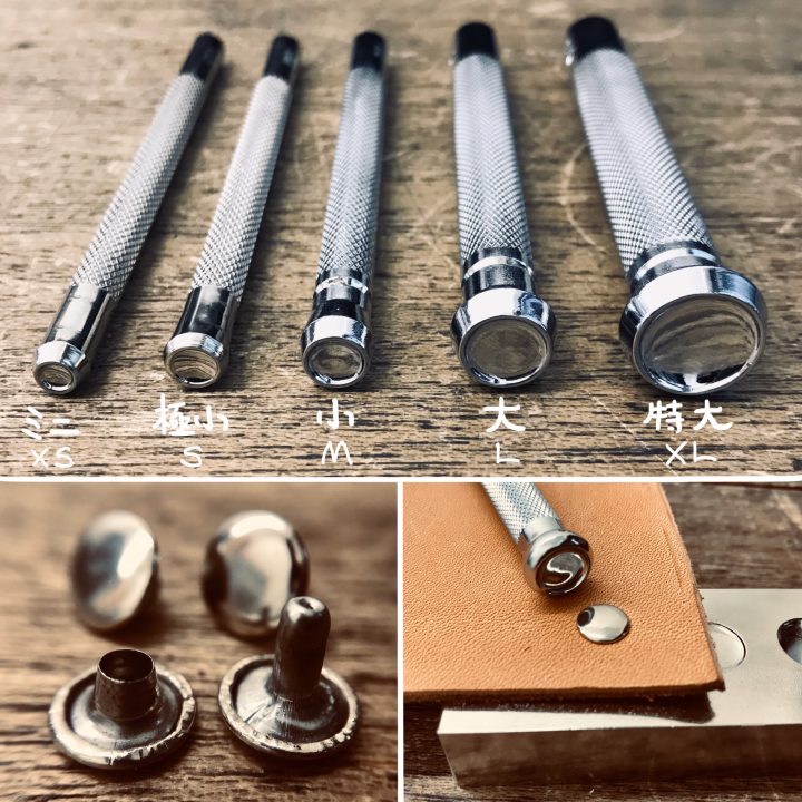 OKA Rivet Setter 300 400 7mm 9mm rivets